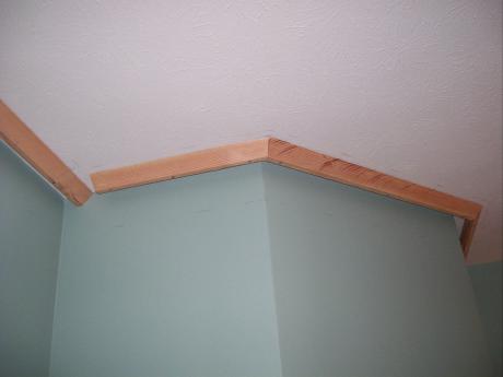 Funky angles in the living room