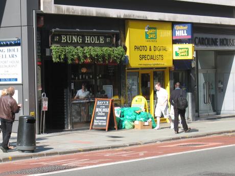 Bung Hole London